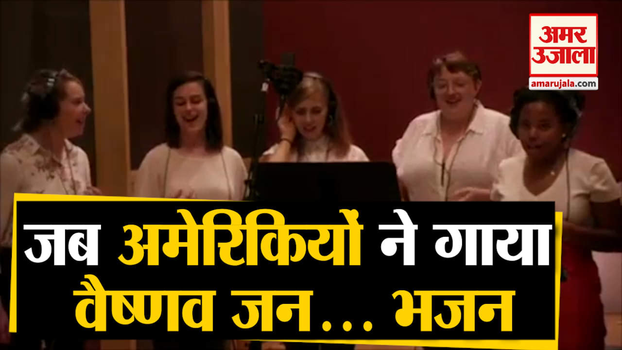 अमेरिकी