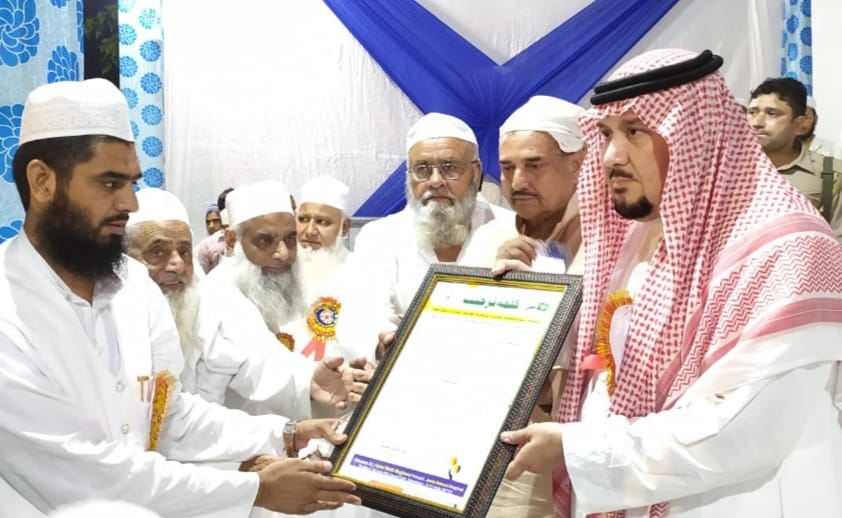Sheikh of Saudi Arabia said, Hindustan is the best country