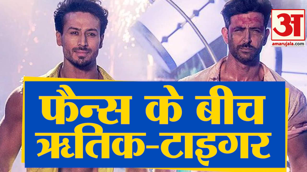 बॉलीवुड