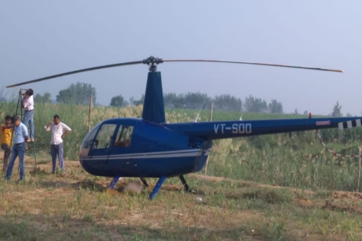 A Helicopter got emergency landing in Muzaffarnagar