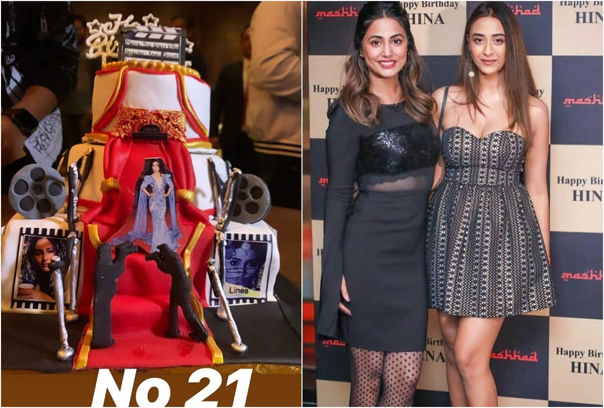 Hina Khan birthday bash inside party Photos Video are Viral on instagram twitter facebook
