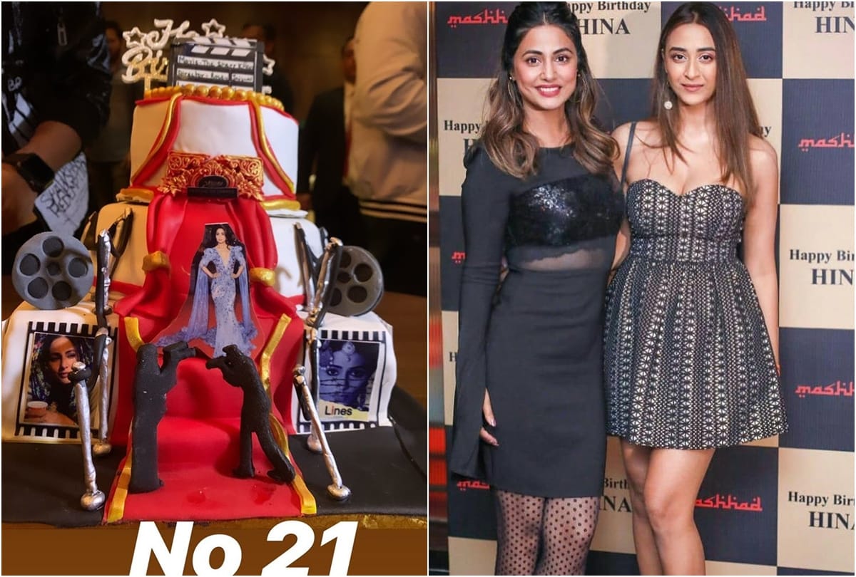 Hina Khan birthday bash inside party Photos Video are Viral on instagram twitter facebook