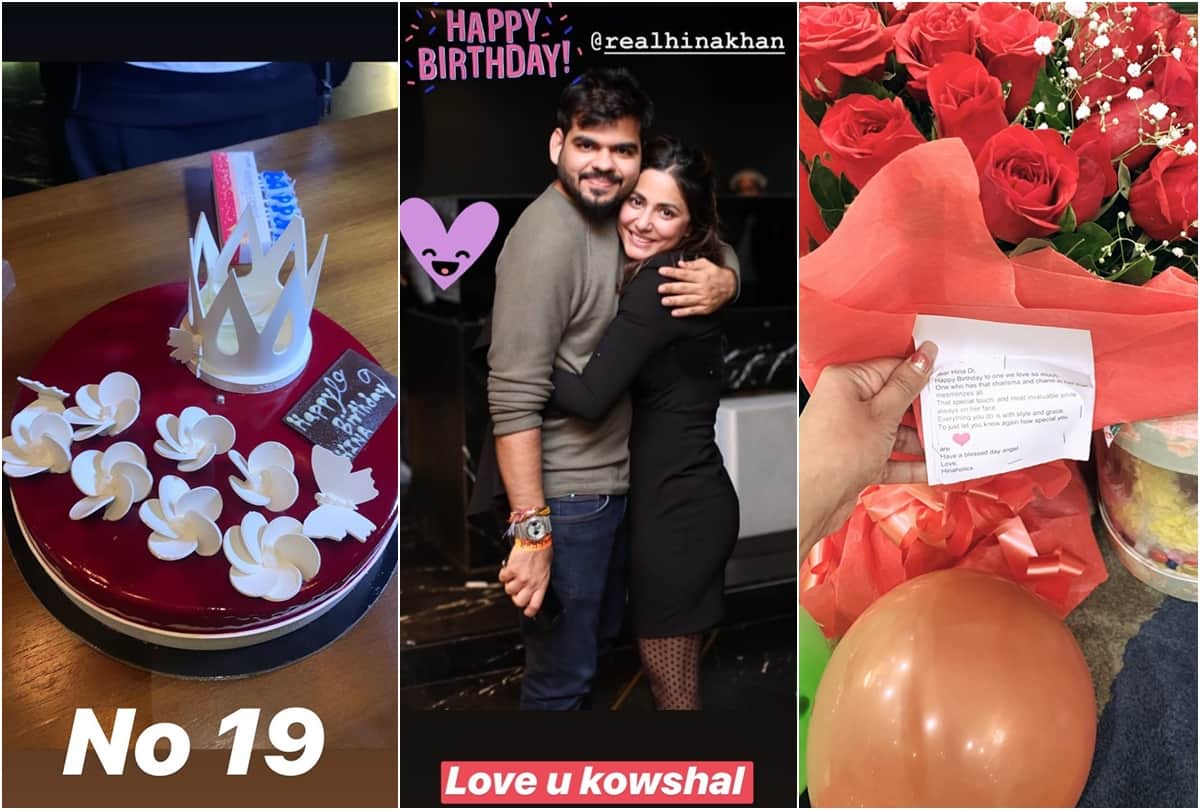 Hina Khan birthday bash inside party Photos Video are Viral on instagram twitter facebook