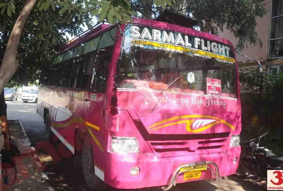 explosive reached jammu in just 50 rupees, explosion may effect destruction in city