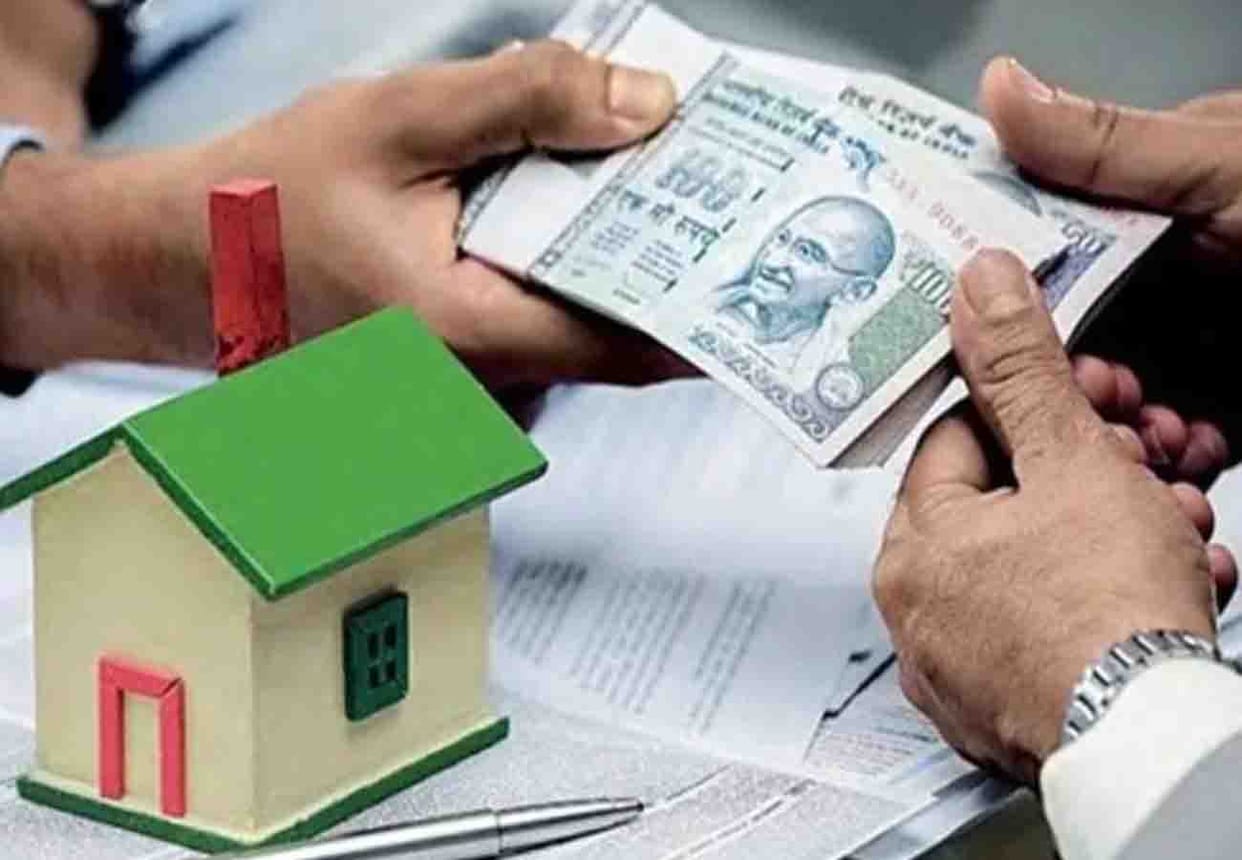 know what is the reason bank rejected your loan application