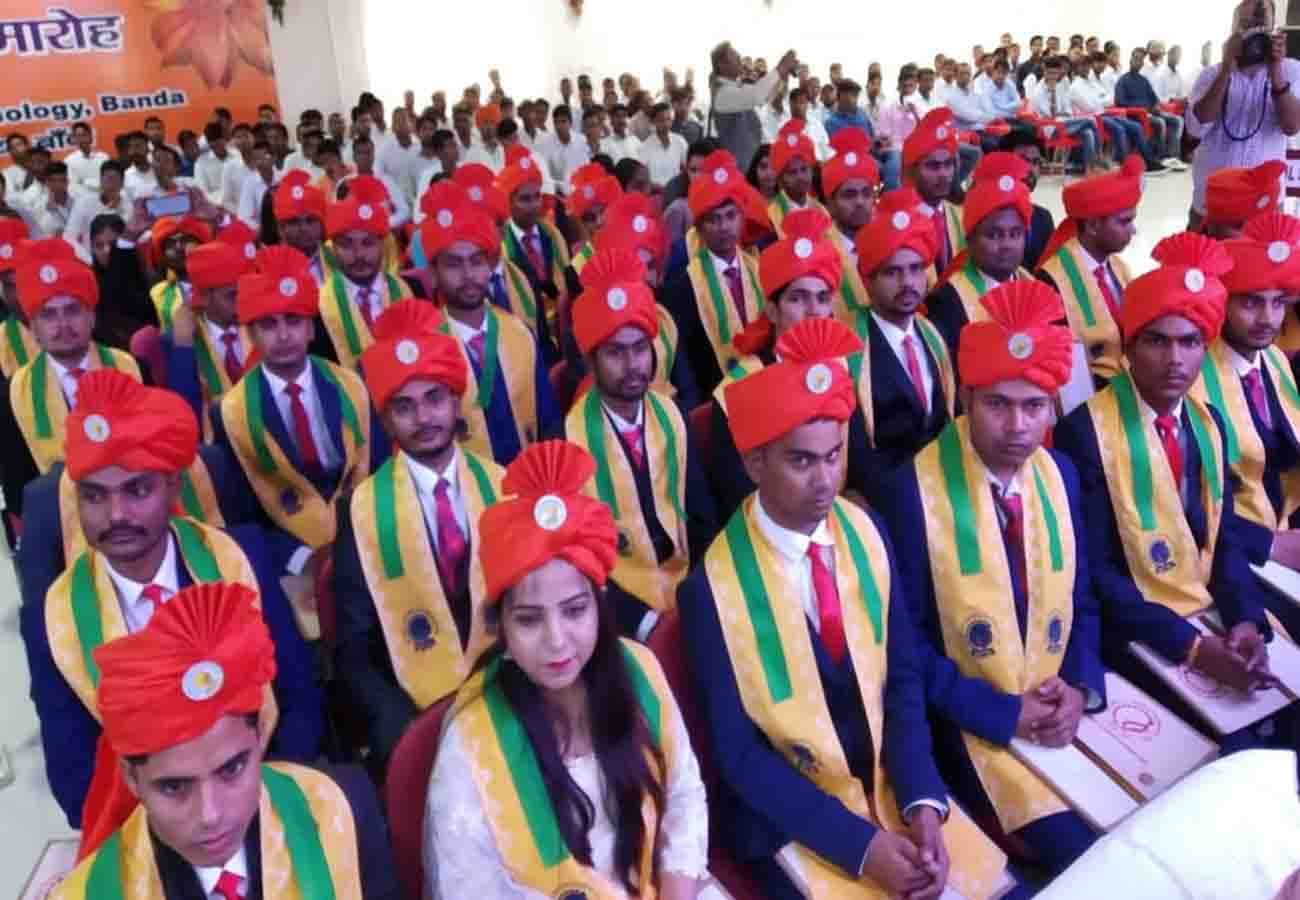 convocation of banda agriculture university, up governor anandiben patel reached in convocation