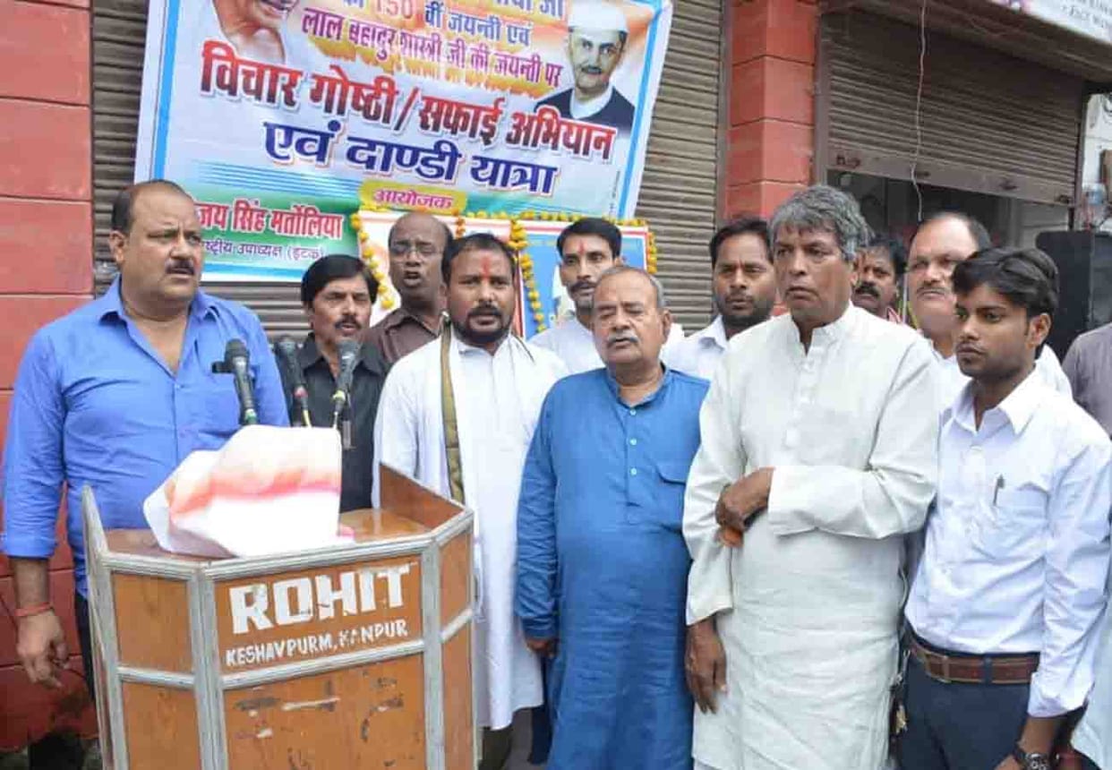 cleaning campaign organised by congress worker in kanpur
