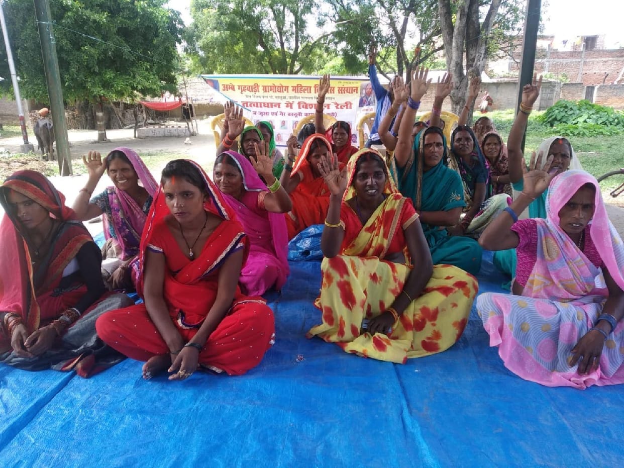 Women demonstrated by shouting slogans