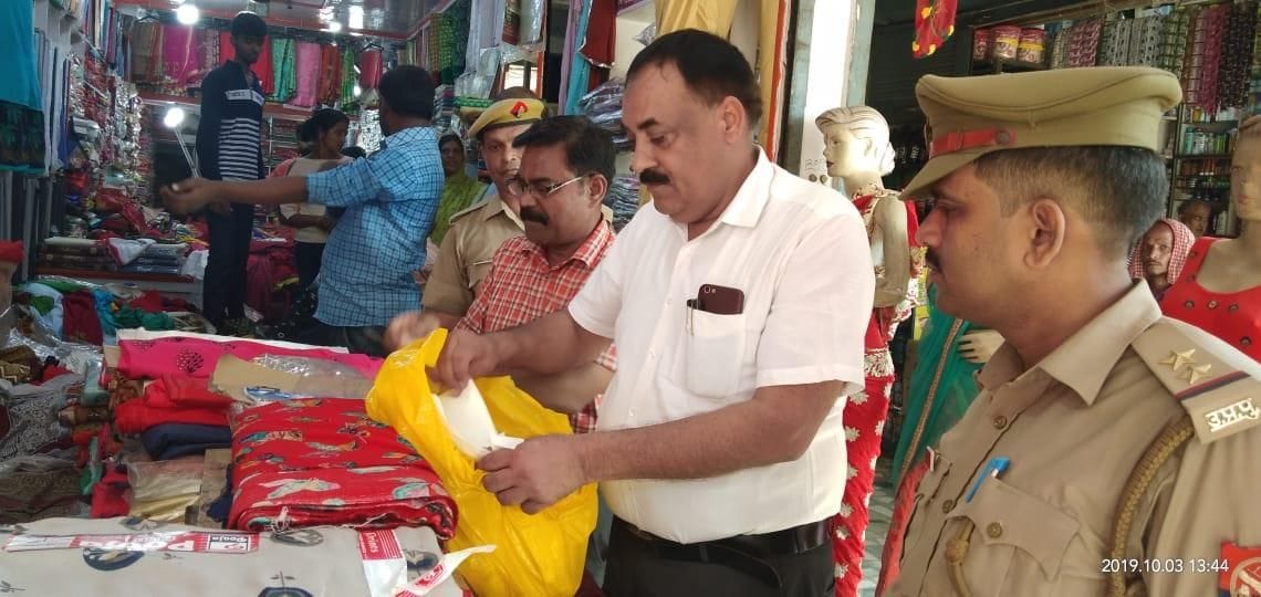 raid for polythene