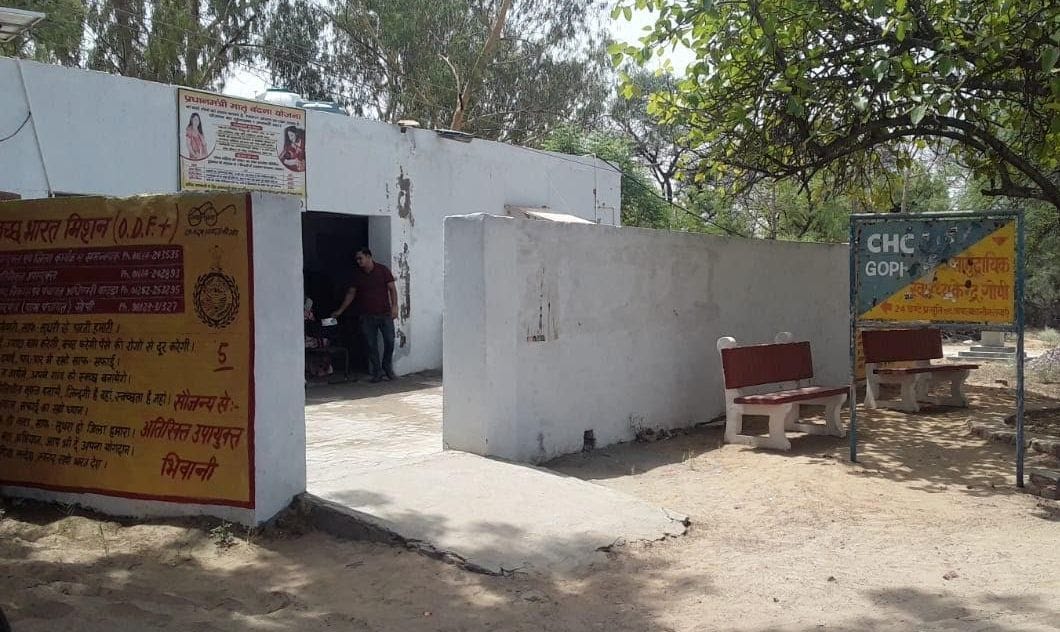 CHC is doing fuction in Panchayat Bhawan