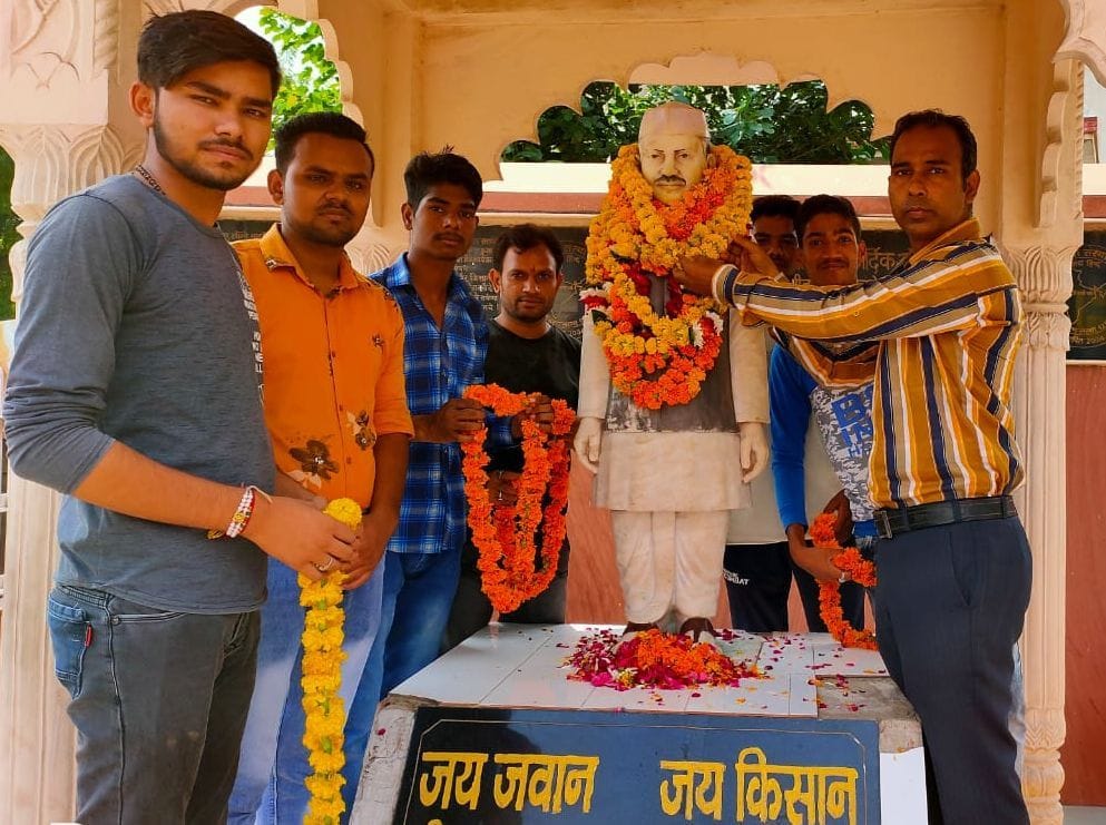 shri ram ko vanvas ki leela
