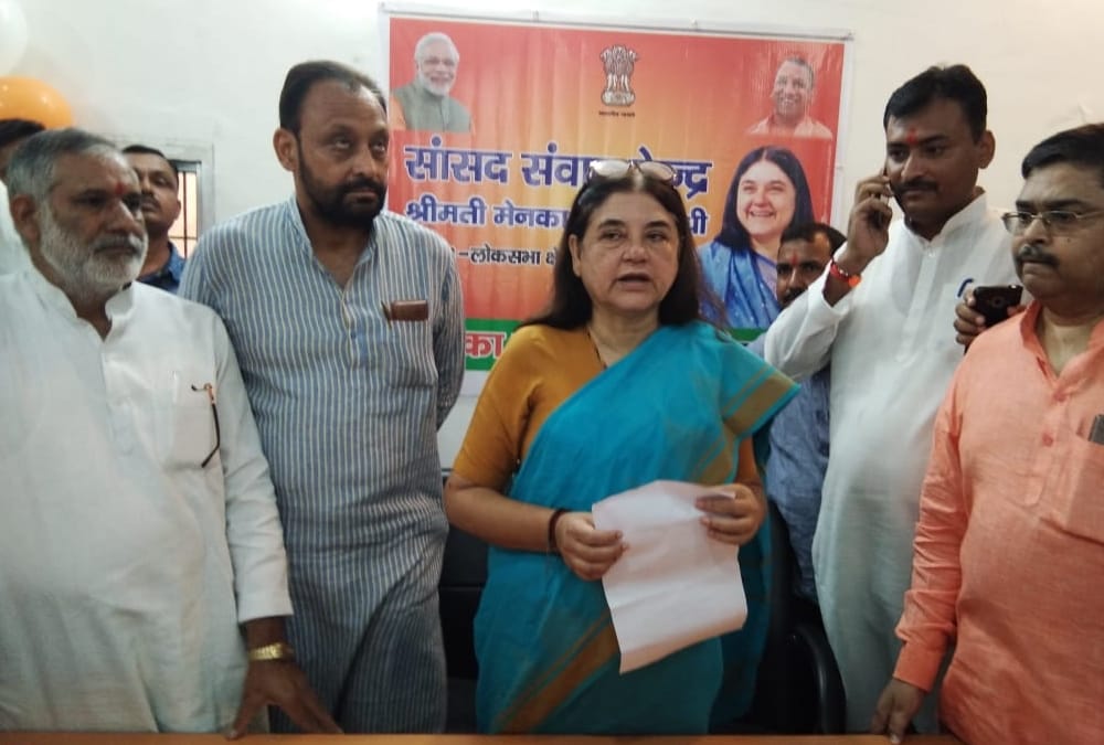 Menka Gandhi inaugrates Sansad Samvad Kendra in Sultanpur.