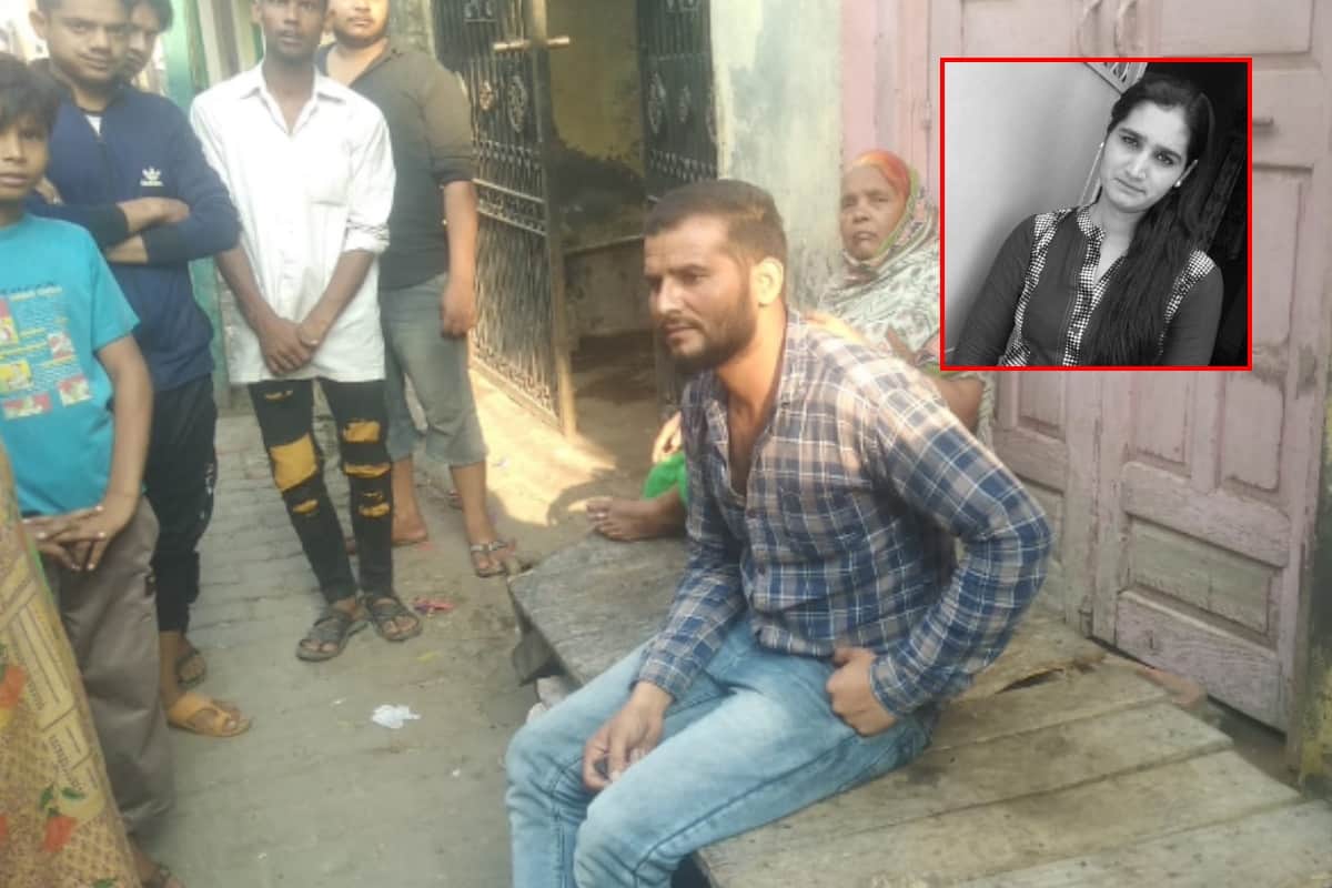 woman murder by her brother in Meerut due to love marrige