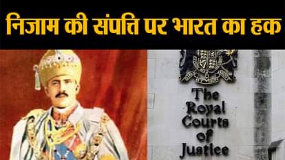 Pakistan lose the case of Hyderabad Nizam money