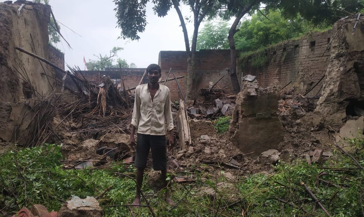 rain storm in kaushmabi