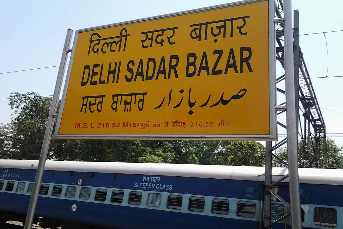 these are dirtiest railway stations of India out of total 720 stations
