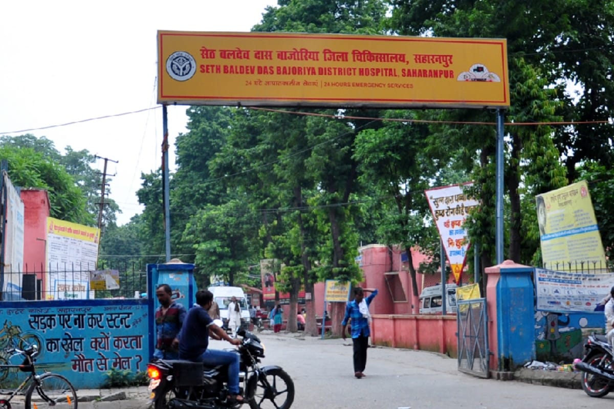 several people died in a week due to fever in Saharanpur district