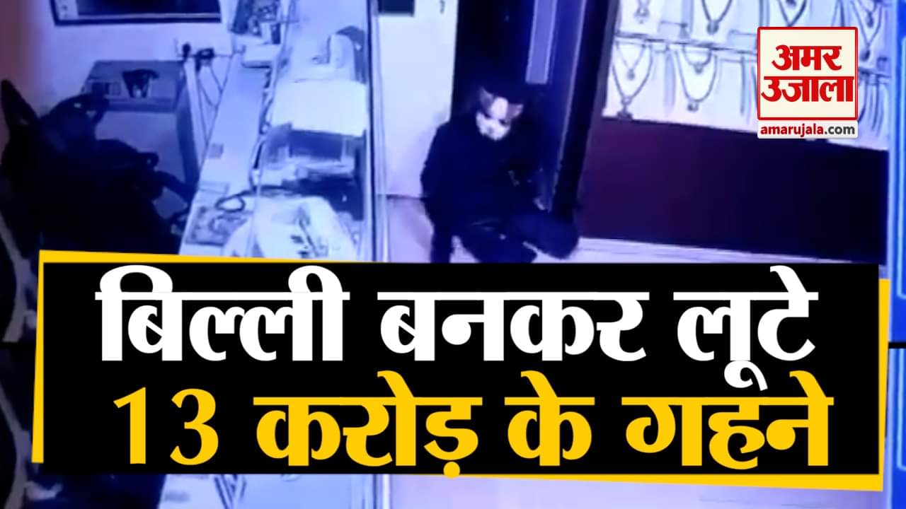 तमिलनाडु