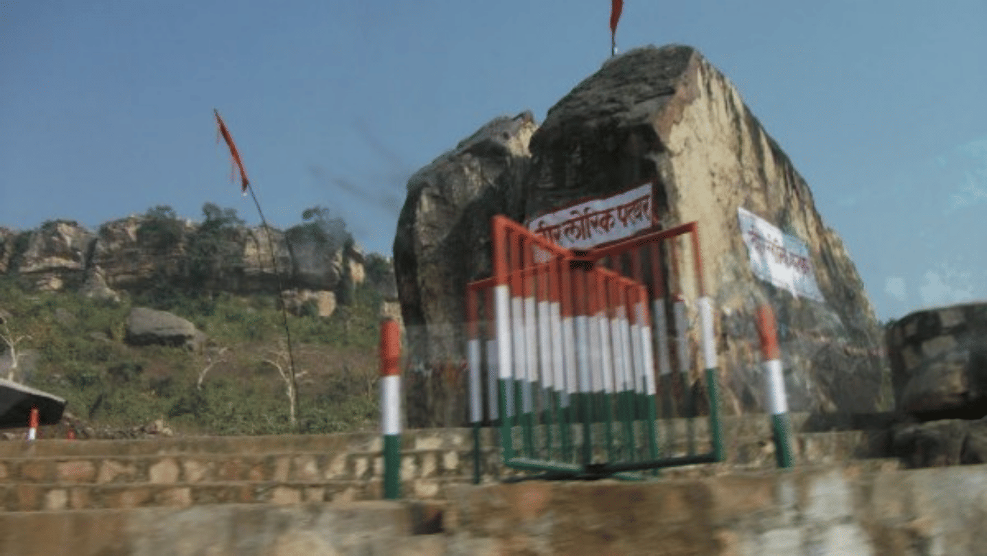 visit the veer lorik pathar and know the story behind it