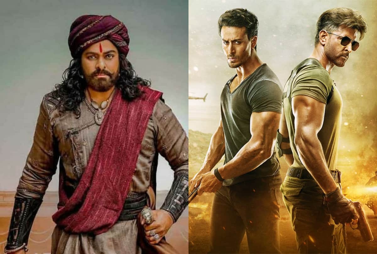 Sai Raa Narasimha Reddy leak and Hrithik Roshan War sequel these are five bollywood news