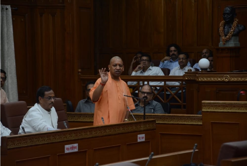 UP vidhansabha approves sc st reservation bill.