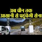 प्रतिकात्मक तस्वीर