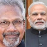 मणिरत्नम, पीएम नरेन्द्र मोदी और अनुराग कश्यप
