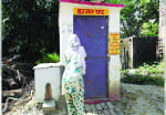 शौचालय