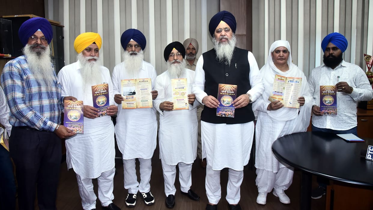 sgpc released detailed list of functions of 550 parkash parv