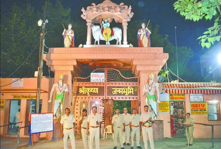 Mathura Krishna Janmabhoomi Case Hearing Today Latest News Mathura