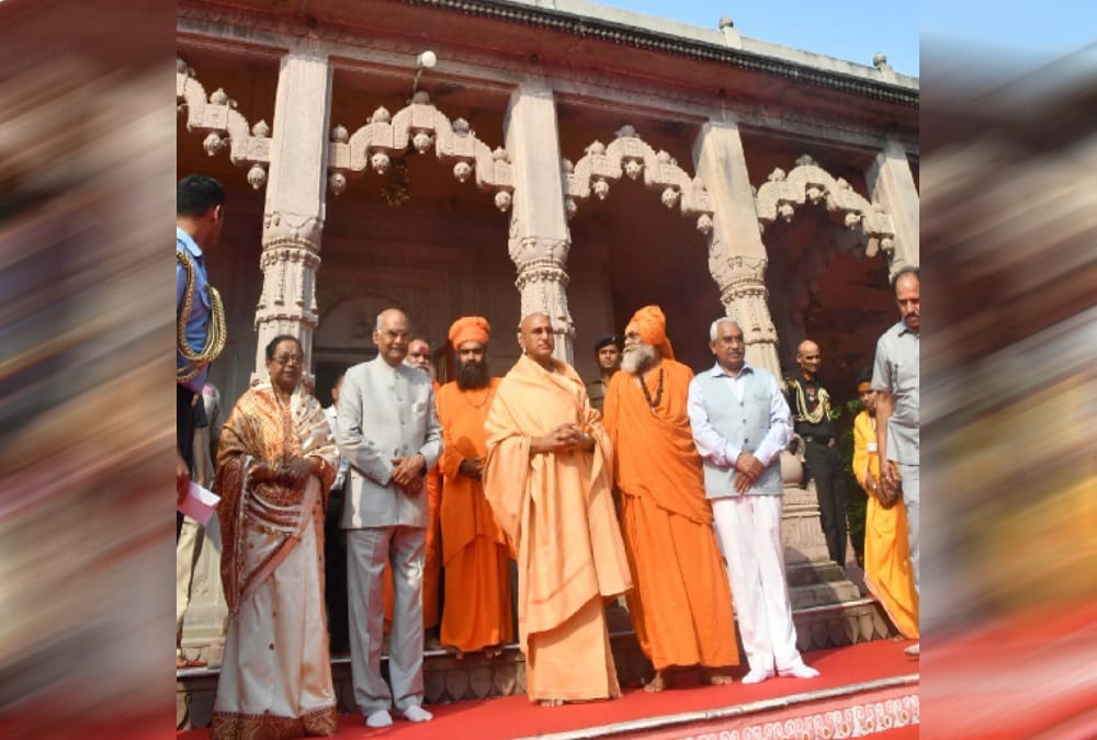 President Ramnath Kovind Meet Swami Avdheshanand Giri and Do shiva Worship in haridwar