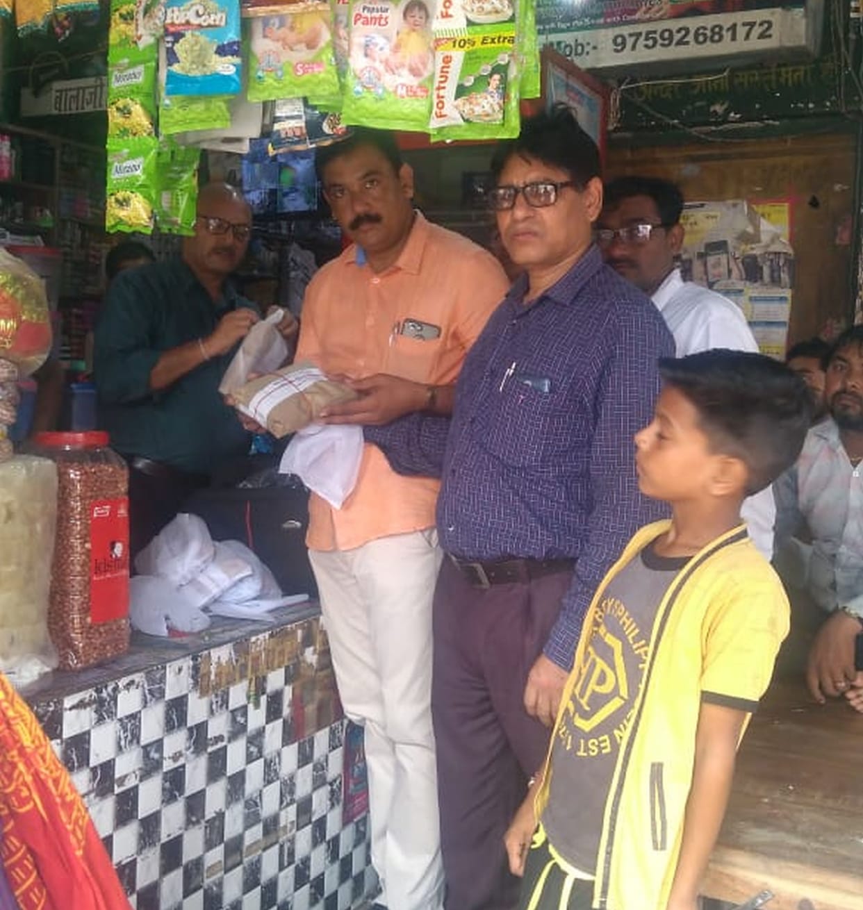 inspecion in mainpuri