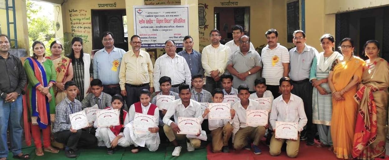 Asharam Vedic School team wins