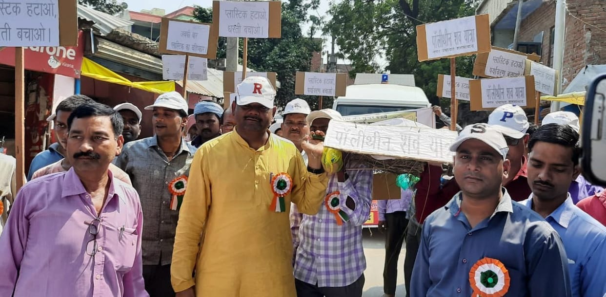 Former chairman carried out polythene funeral