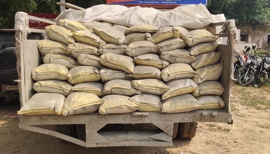 fake cement factory busted
