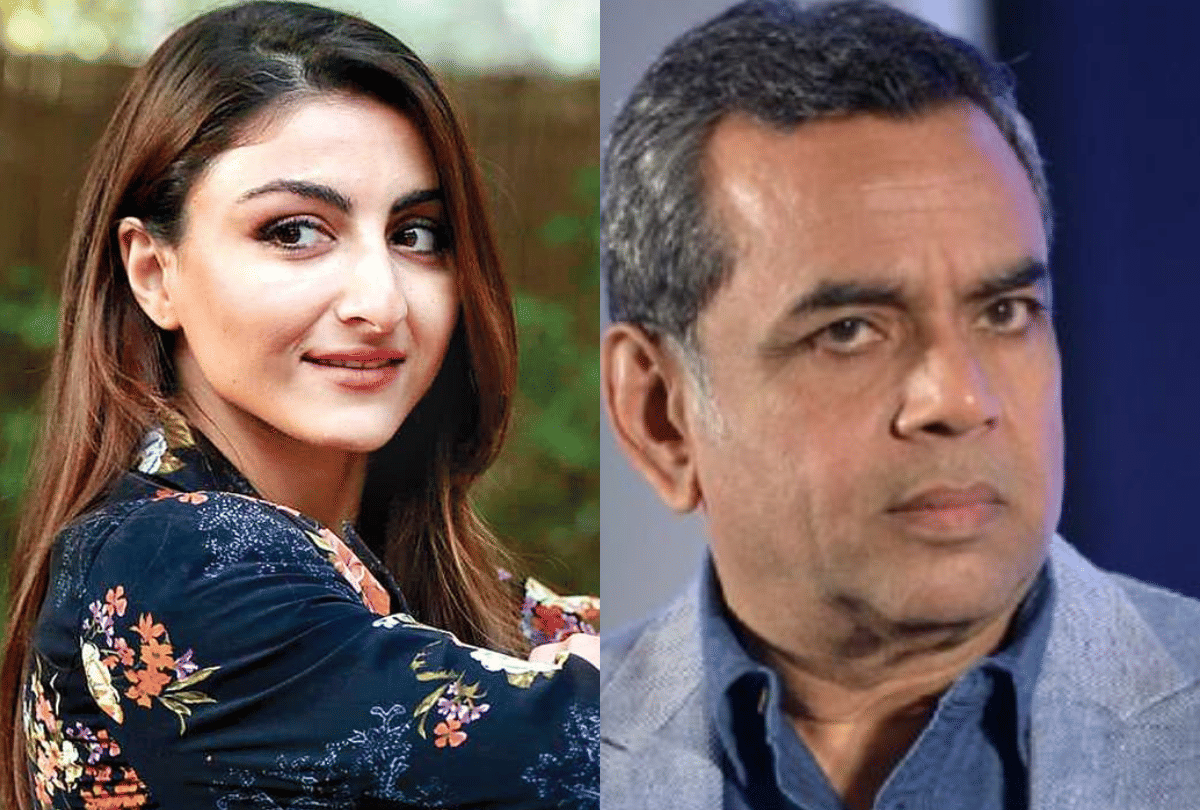 Soha Ali Khan Birthday and Paresh Rawal Apologizes entertainment news