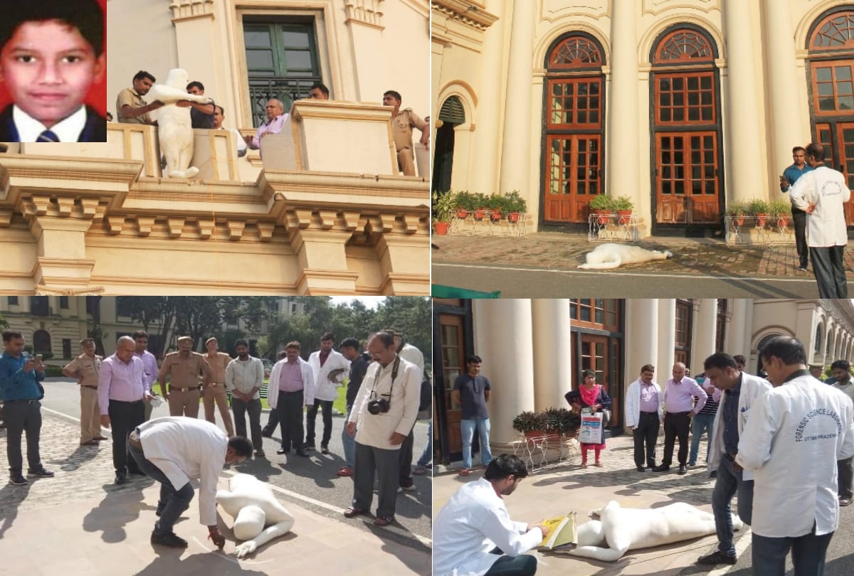 scene recreation in death case of la mart student rahul in lucknow