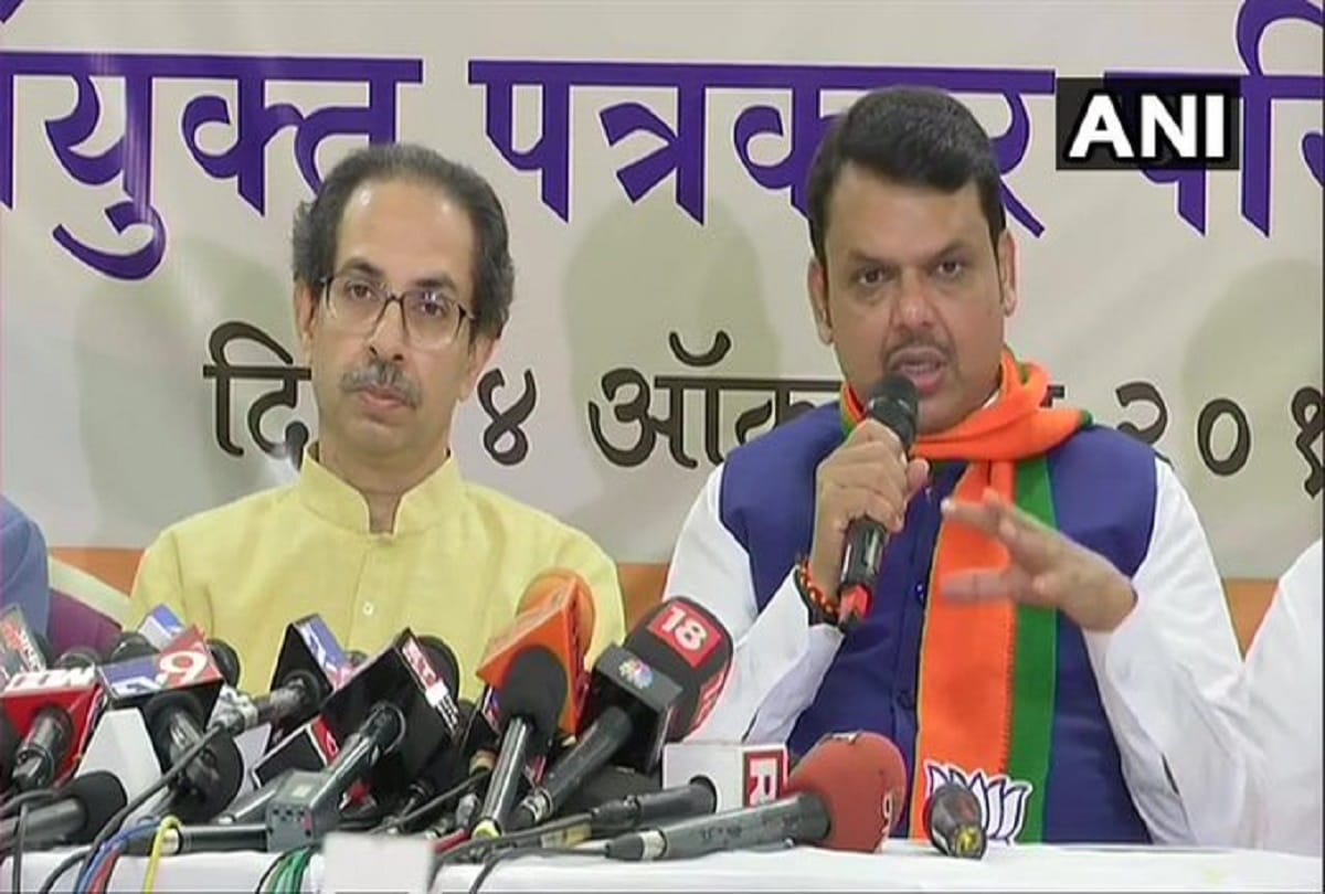 Maharashtra CM  Devendra Fadnavis says we will ask all the rebel candidates to withdraw