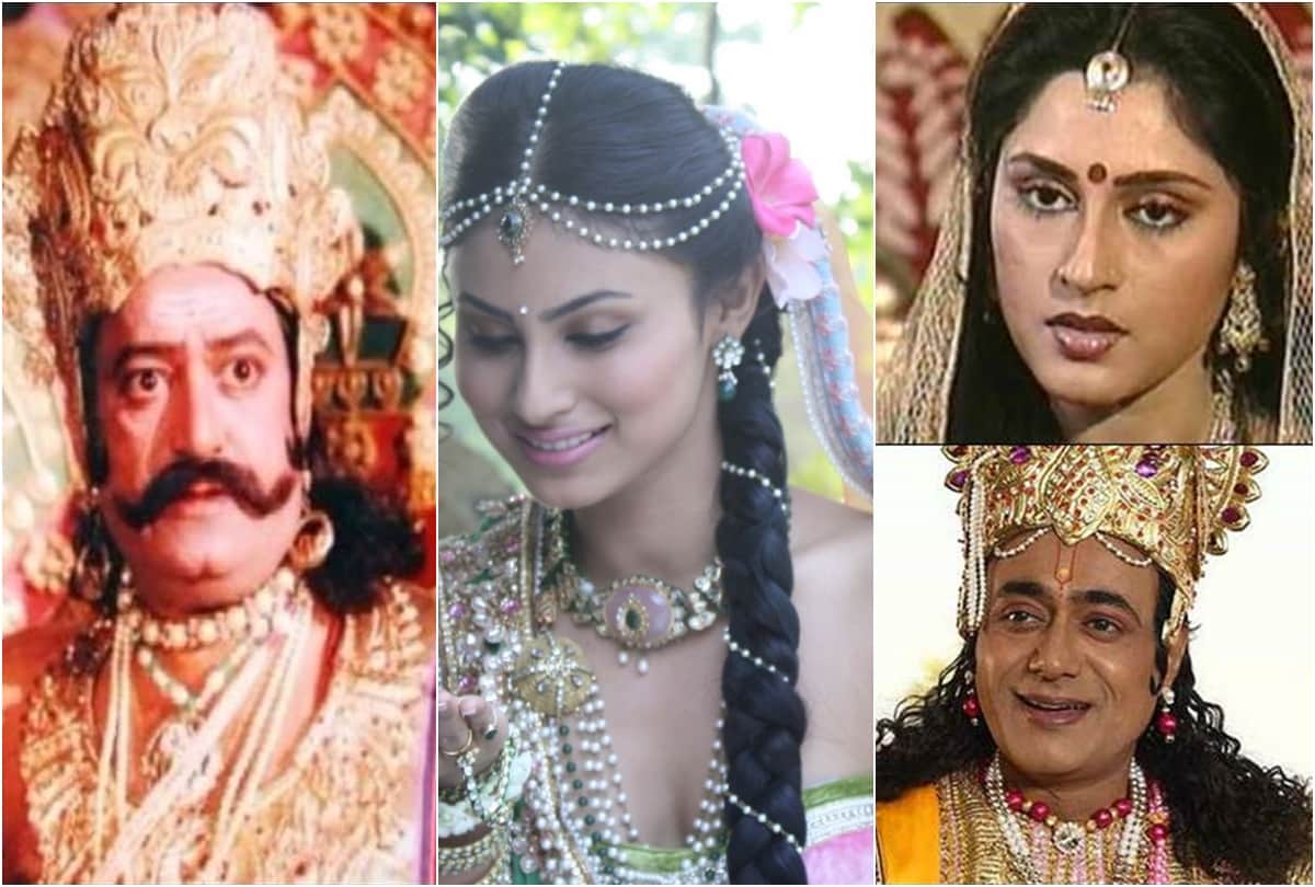 TV celebs who played devotional characters in TV Show