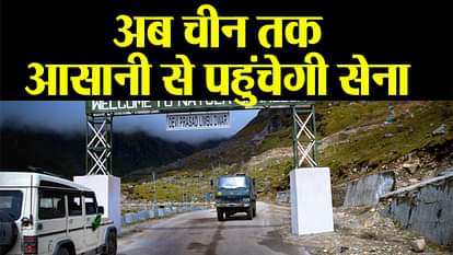 BRO made road to Doklam