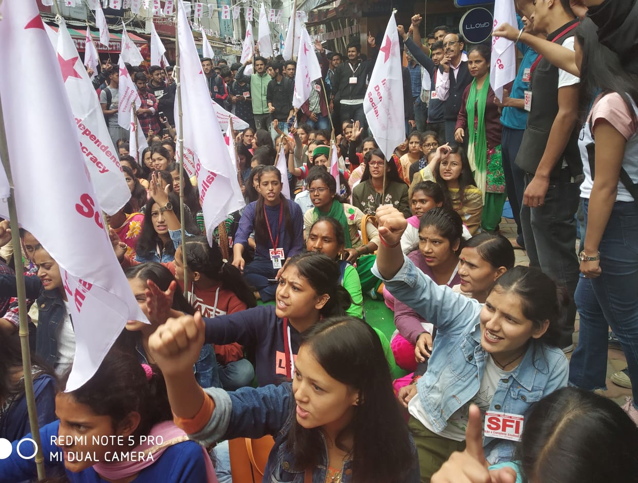sfi agitation against govt.