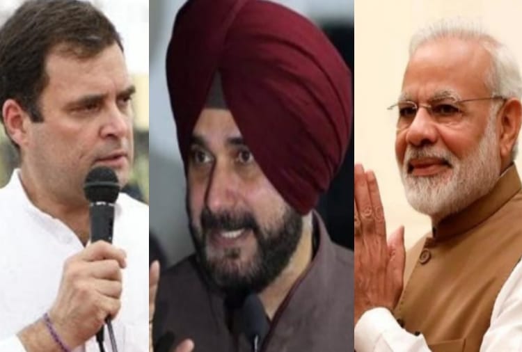 Haryana Assembly Elections, BJP releases list of star campaigners, PM Modi And Amit shah included