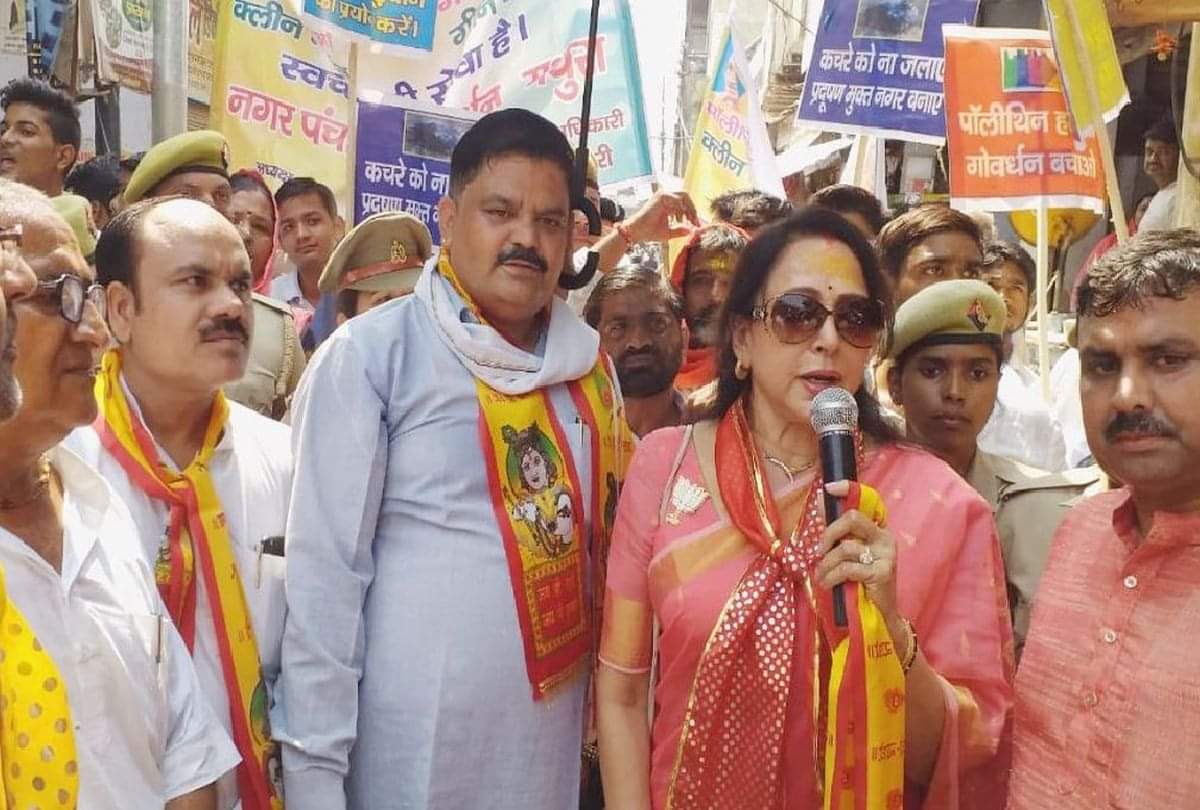 first plant to produce diesel from plastic started in Uttar Pradesh