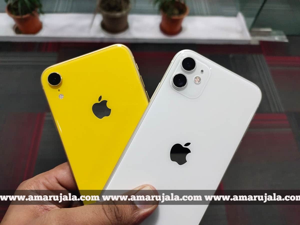 iPhone 11 versus iPhone XR Camera quality comparison with photo sample