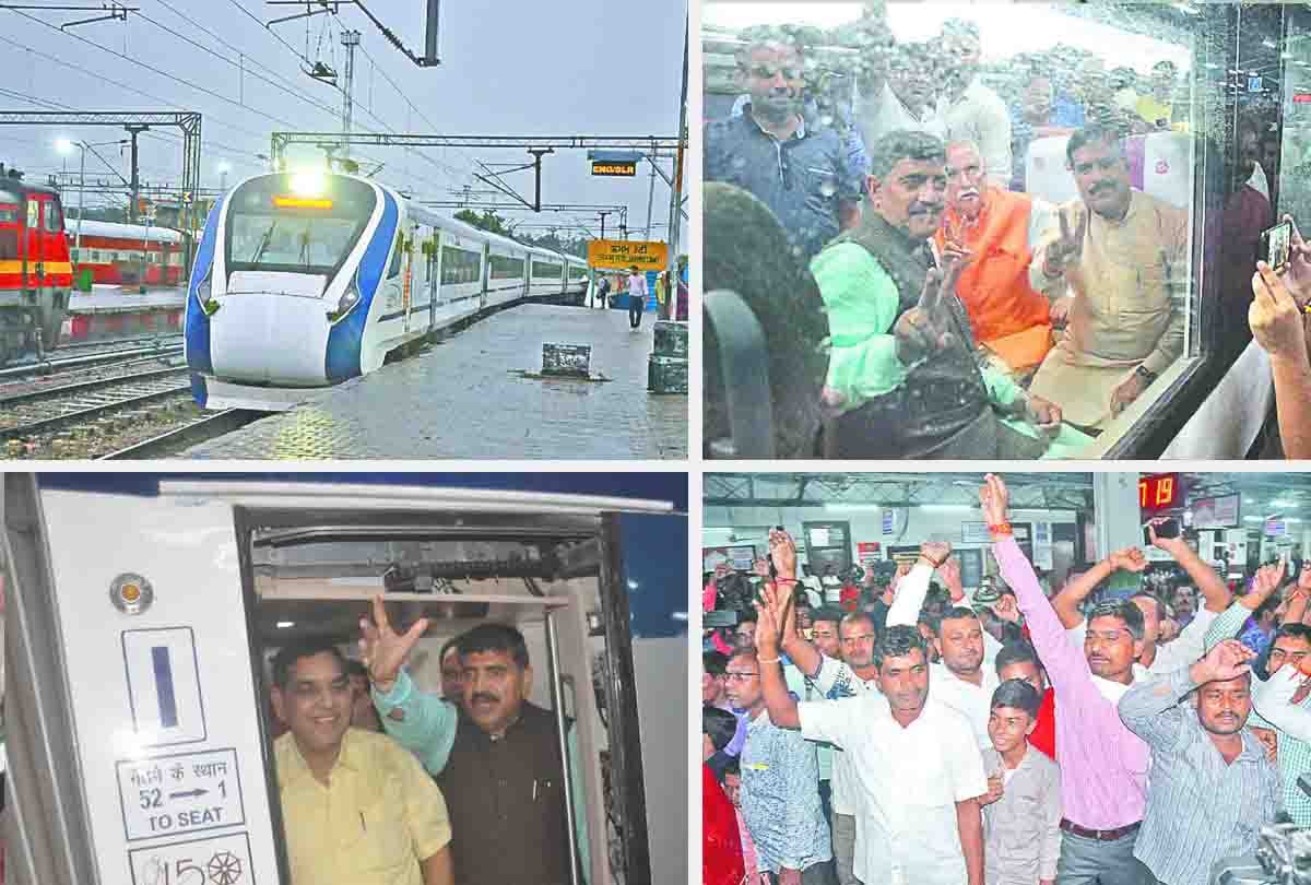 Vande bharat reach to jammu on thursday, Jammu station echoed from bharat mata ki jai