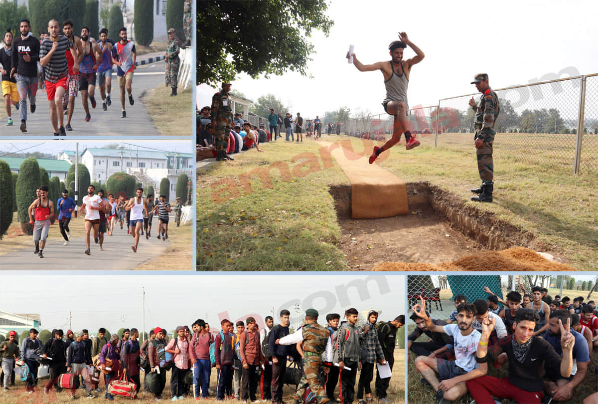 Opportunity for recruitment in the Indian army, 1000 posts vacant in Indian army In Jammu Kashmir