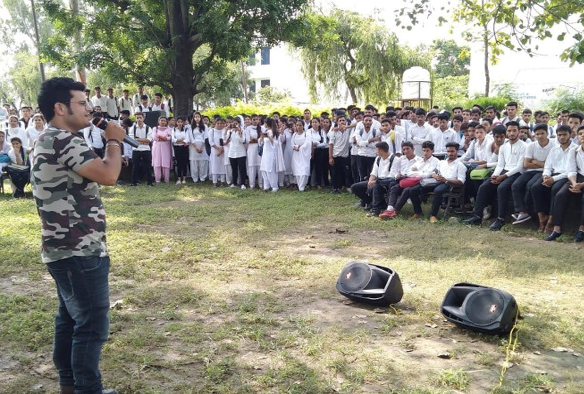 Musical awareness program organized in government degree college