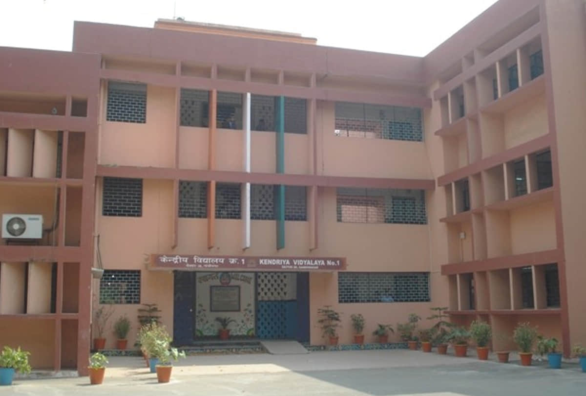 KV Admission 2021 Kendriya Vidyalaya Class 1 admission 2021 start Know KVS Admission Process