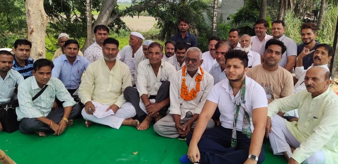 many organization were support to teacher