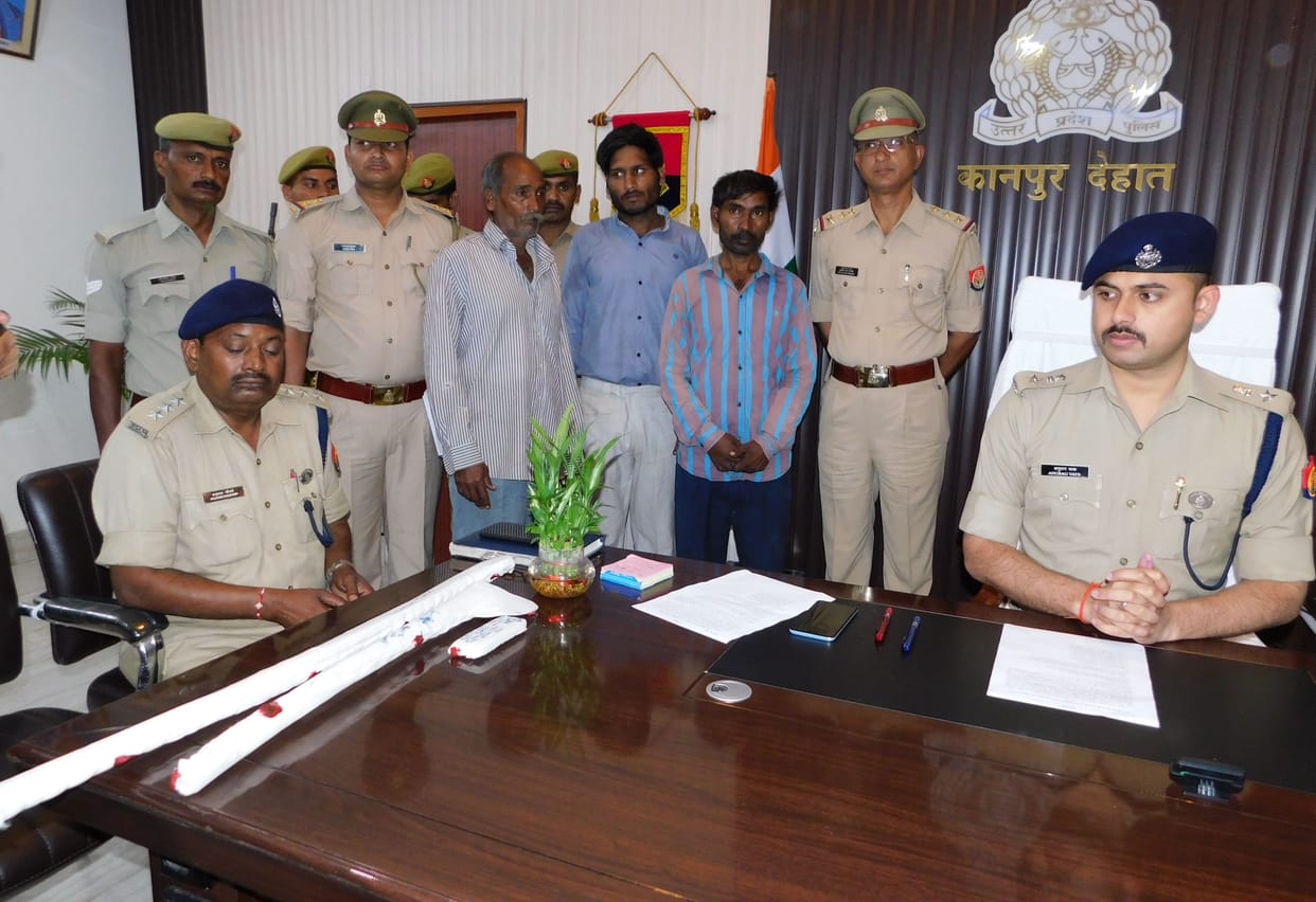 kanpur dehat crime